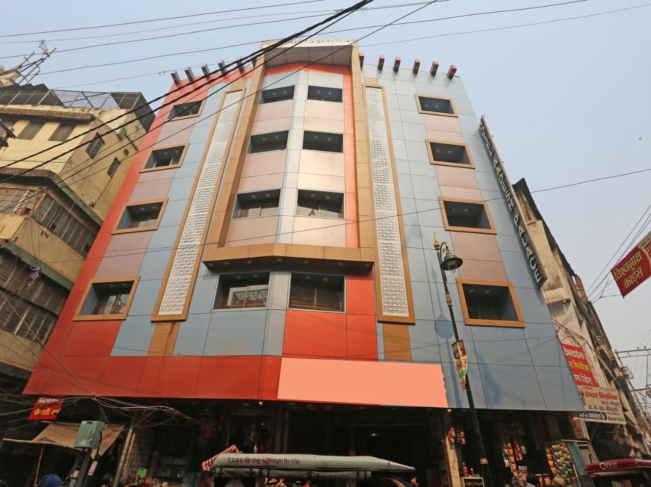 Oyo 10338 Hotel Aadesh Palace Varanasi Exterior photo